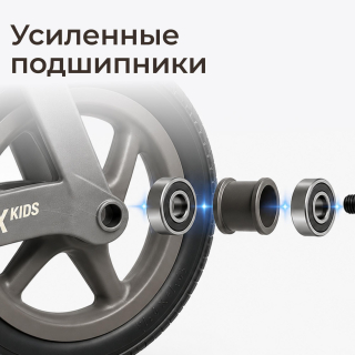 Беговел UNIX Kids Urban городской коричневый