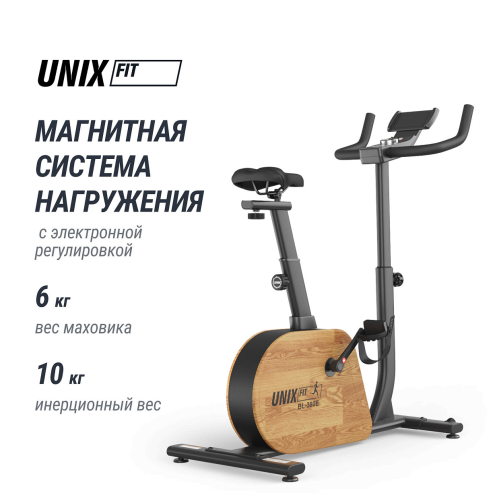 Велотренажер генераторный UNIX Fit BL-380E Wood