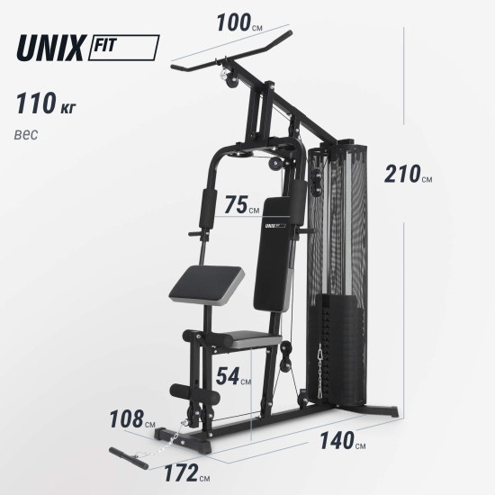 Силовой комплекс UNIX Fit BLOCK 70