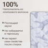 Коврик стеганный UNIX Kids Ocean / Океан 130x130 см