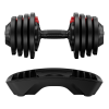 Регулируемая гантель HYFIT 18 кг