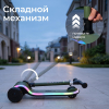 Самокат UNIX Kids Urban городской, зеленый