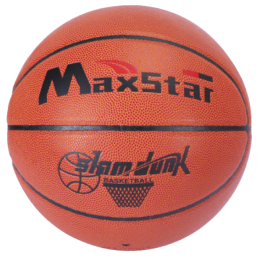 Баскетбольный мяч, MaxStar, оранжевый, B2