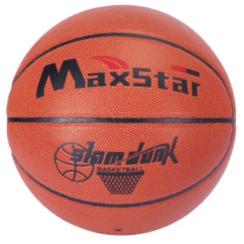 Баскетбольный мяч, MaxStar, оранжевый, B2