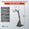 Баскетбольный стенд Scholle S024
