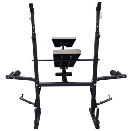 Скамья спортивная Atlas Sport AS-1070 Grey