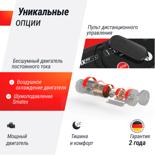 Беговая дорожка UNIX Fit R-300C Grey