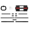 Гантель регулируемая 18кг + штанга + гиря, HYFIT, набор 3в1, D7040