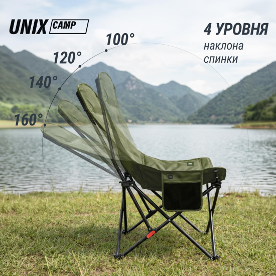 Кресло складное UNIX Camp Trail / Тропа зеленый