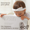 Манеж UNIX Kids Ocean / Океан (151 x 151 см) серый