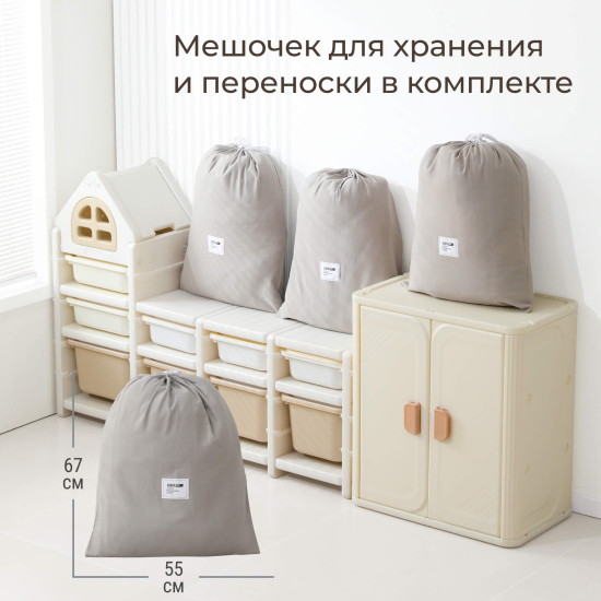 Коврик стеганный UNIX Kids Ocean / Океан 130x130 см