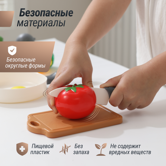 Набор посуды с продуктами UNIX Kids (48 предметов) белый