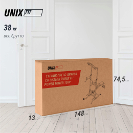 Турник-пресс-брусья со скамьей UNIX Fit POWER TOWER 150P