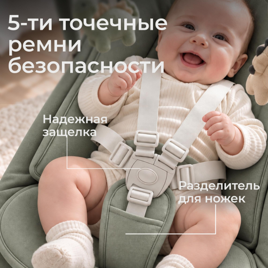 Шезлонг-качалка UNIX Kids Dino зеленый