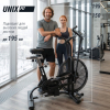 Велотренажер UNIX Fit Techno AirBike 1100 PRO