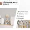Баскетбольная стойка UNIX Kids Star / Звезда бежевый