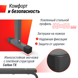 Скамья силовая горизонтальная UNIX Fit BENCH 100