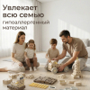 Конструктор UNIX Kids Music Robot / Музыкальный Робот (44 шт.) бежевый