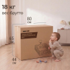 Манеж UNIX Kids DeLuxe V2 / Делюкс серый 180 x 200 см, с баскетбольным кольцом и ковриком