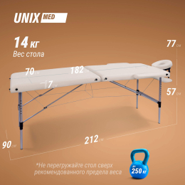 Массажный стол UNIX Master 2 Section White