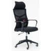 Вибромассажное кресло Calviano Milan Air Black