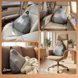 Массажная подушка UNIX Zen Grey