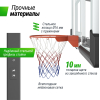 Баскетбольная стойка стационарная UNIX Line B-Stand-TG PRO 72"x42" (180 х 105 см) R45 H230-305 см