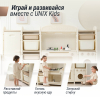 Кухня детская UNIX Kids Cook & Store 6 / Готовка и хранение бежевый