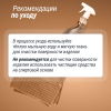 Полувалик массажный UNIX 70 см черный