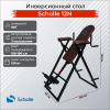 Инверсионный стол Scholle 12N