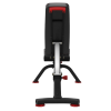 Универсальная скамья Bowflex 5.1S