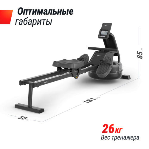 Гребной тренажер UNIX Fit Water Rower 340