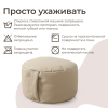 Пуф UNIX Kids Classic / Классик бежевый