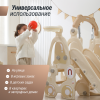 Горка с качелями UNIX Kids Car / Машина бежевый