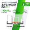 Баскетбольный щит UNIX Line B-Backboard-PC 50"x32" R45