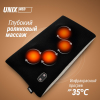 Массажная подушка UNIX Релакс / Relax Pillow бежевый