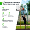 Баскетбольный щит UNIX Line B-Backboard 48"x32" R45