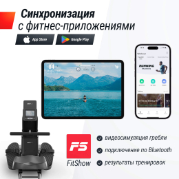 Гребной тренажер UNIX Fit Water Rower 340