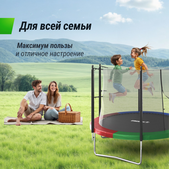 Батут UNIX Line Simple 10 ft (305 см) с внутренней защитной сеткой, цветной