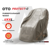 Чехол на кресло OTO PROTECT-C UXXL Премиум Mouse