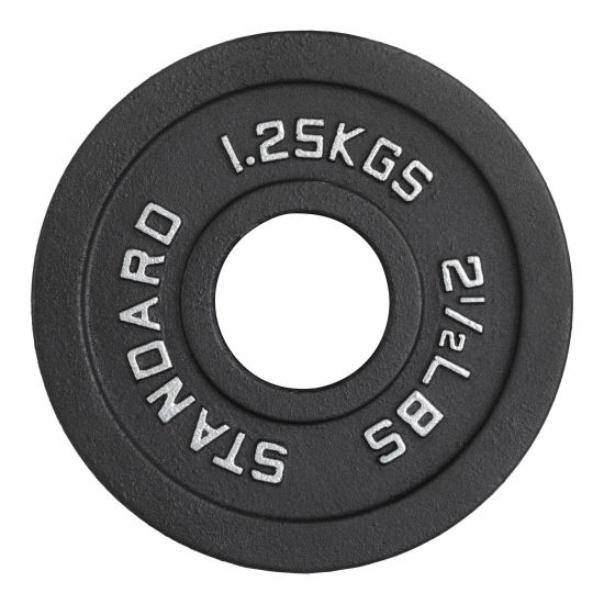 Диск 51 мм. чугунный окрашенный  1,25 кг (2 штуки)   VictoryFit VF-SC510125-2
