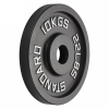 Диск 51 мм. чугунный окрашенный 10 кг (2 штуки)   VictoryFit VF-SC511000-2