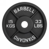 Диск 51 мм. чугунный окрашенный 15 кг, VictoryFit VF-SC511500