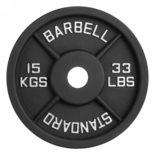 Диск 51 мм. чугунный окрашенный 15 кг, VictoryFit VF-SC511500