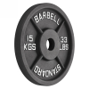Диск 51 мм. чугунный окрашенный 15 кг, VictoryFit VF-SC511500