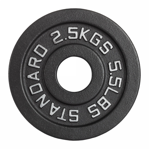 Диск 51 мм. чугунный окрашенный 2,5 кг, VictoryFit VF-SC510250