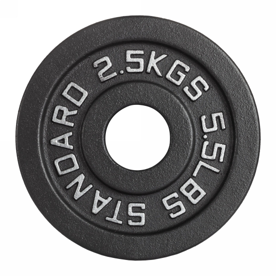 Диск 51 мм. чугунный окрашенный  2,5 кг (2 штуки)   VictoryFit VF-SC510250-2