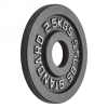 Диск 51 мм. чугунный окрашенный  2,5 кг (2 штуки)   VictoryFit VF-SC510250-2