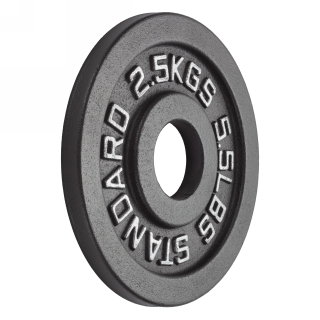 Диск 51 мм. чугунный окрашенный  2,5 кг (2 штуки)   VictoryFit VF-SC510250-2