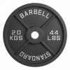 Диск 51 мм. чугунный окрашенный 20 кг, VictoryFit VF-SC512000